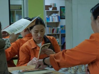 Seven minority co-productions receive a contribution 