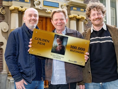 Golden Film for A Splendid Defect 