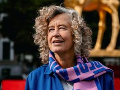 Netherlands Film Festival central in the city of Utrecht 