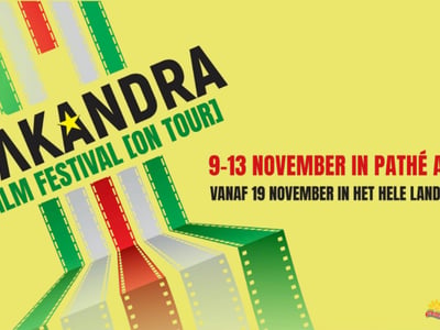 First Surinamese documentaries from Doculab '10 voor 50' screened at Makandra Film Festival in Amsterdam 