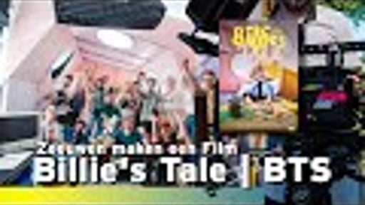 Zeeuwen maken een Film - Billie's Tale | Behind the Scenes