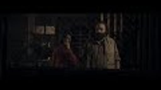 Trailer de 'Las lilántidas', de Sebastián Basiluk | Centro Cultural Kirchner