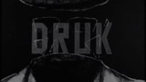 DRUK - trailer 2022