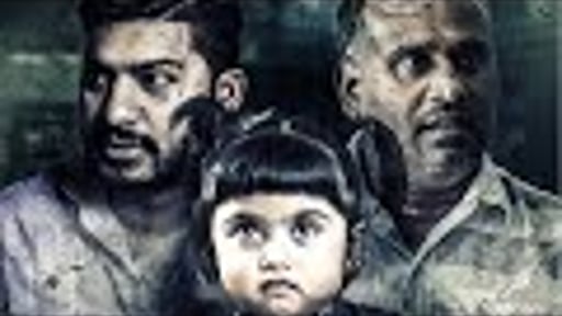 Oru Oorla l ஒரு ஊர்ல | Short Film | with English subtitles |by Gowtham Mano |OverTake Entertainment