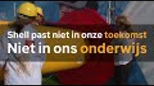 Discover the Real Shell