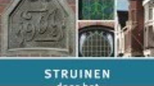 struinen door het Statenkwartier