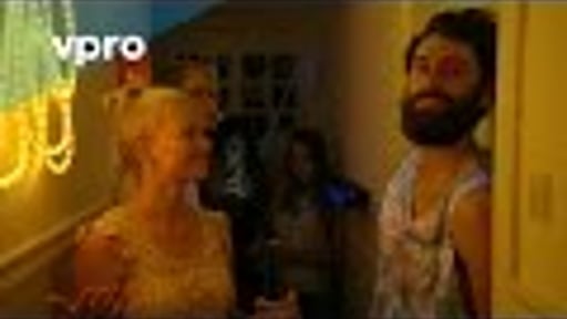 Suspicious Minds: Hipster
