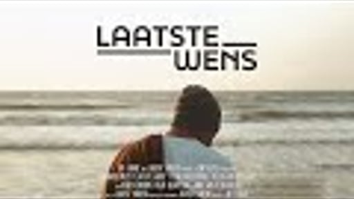 LAATSTE WENS | Short Film (2023)