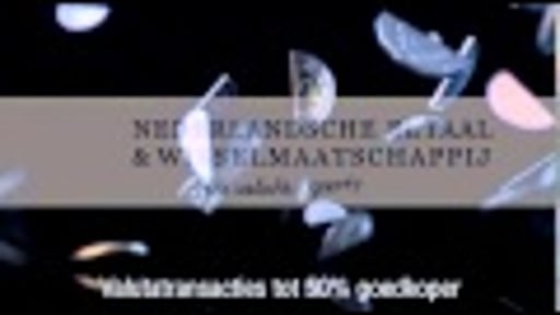 NBWM INTERNET AD 5v1