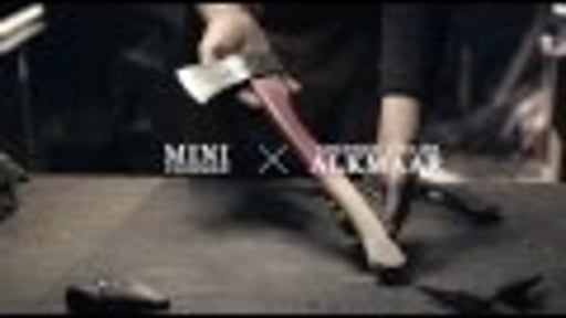 MINI COOPER - CLUBMAN ESSENTIALS