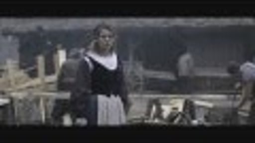 Kenau trailer