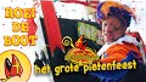 ROEI DE BOOT - SPORTPIET (2020) • VIDEOCLIP • De Club van Sinterklaas • FILM: Het Grote Pietenfeest