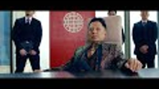 Bon Bini 4 Bangkok nights trailer Kwok One smallest Chinese Asian actor Martial Arts Theatre dance