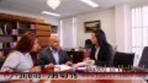 International Law Firm Taheri
