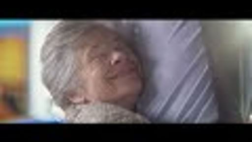 TVC Volkswagen