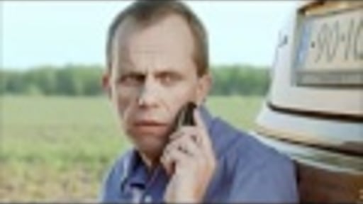 OHRA Commercial Bom in eend (2011)