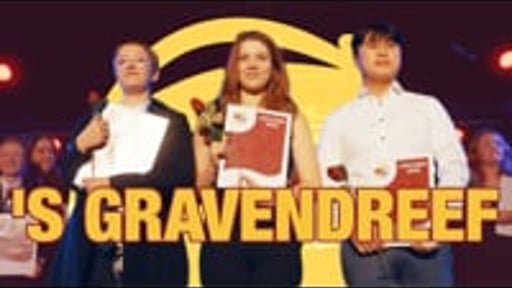 Wat is jouw ambitie? - 's Gravendreef College | Commercial (2022)