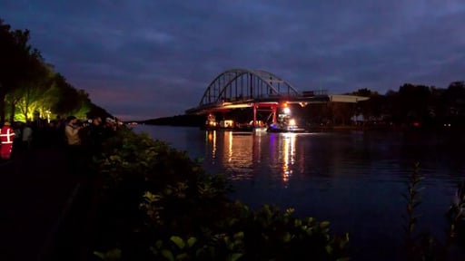 Rijkswaterstaat Weesperbrug