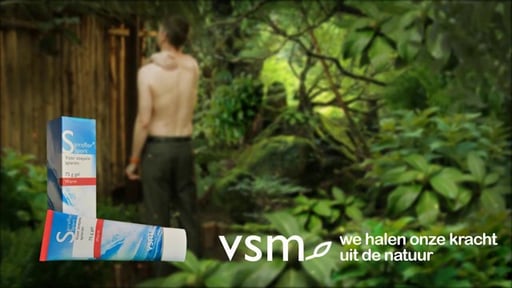 VSM Commercial