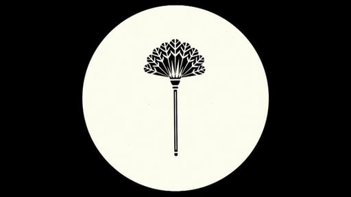 Studio Plumeau - Logo Animation