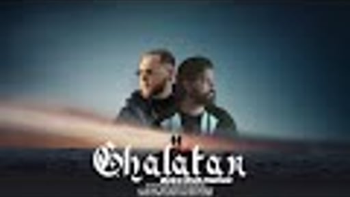Ghalatan Hamza Namo ft BEKO  (officieel  video clip )