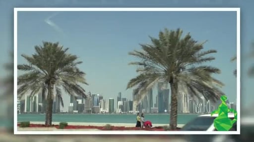 Al Maktab al Qatari