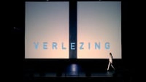 Verlezing - Videoperformace - 2024
