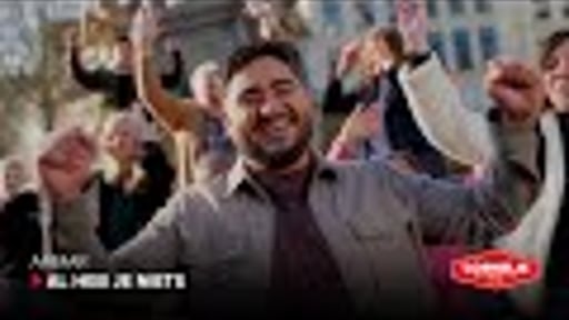 Ammar - Al Heb Je Niets (Officiële Videoclip)