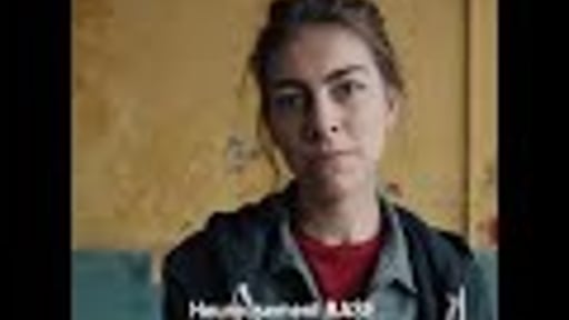 BASE commercial 