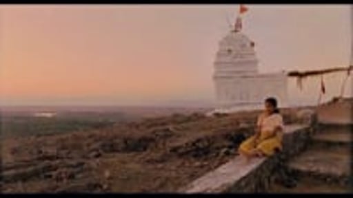 VANAJA trailer
