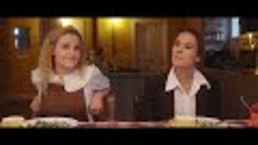 Showreel Iris Jane 2023