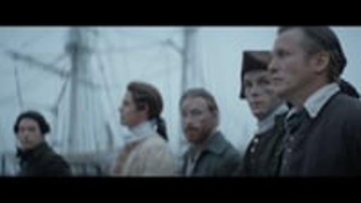 Liberty or Death: Boston Tea Party - modified trailer