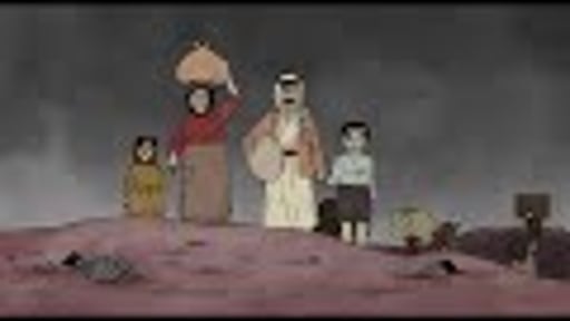 PFFA pref trailer MP4 2