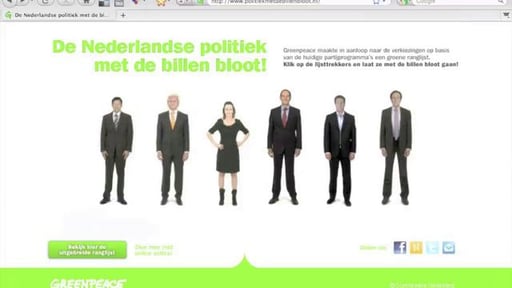 Politiek_met_de_billen_bloot