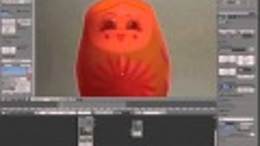 Blender Roto2D 0.48a rotoscoping introduction