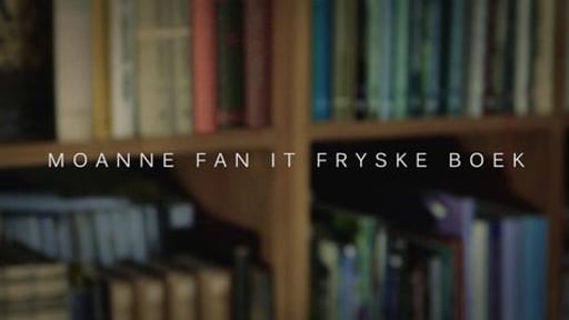 Moanne fan it Fryske boek (English subtitles)