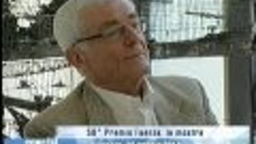 58° Premio Faenza, preview al MIC, 22 maggio 2013