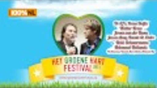 Commercial GHF 2011
