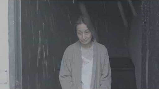 Eye Wall – Performance Excerpt | Yuko Ogino
