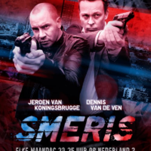 SMERIS