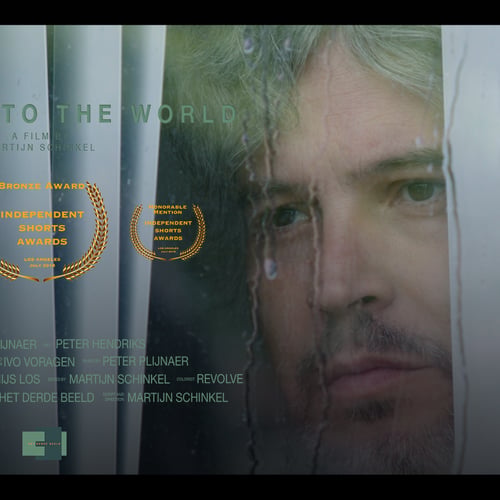 Window to the world (2018)