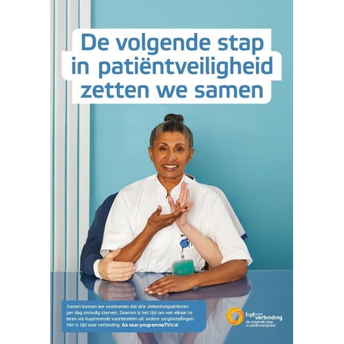 De Zorg 