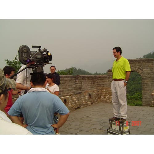 China Wall 