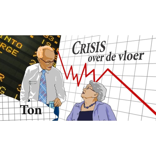 ncrv netwerk