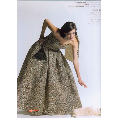 Megazine