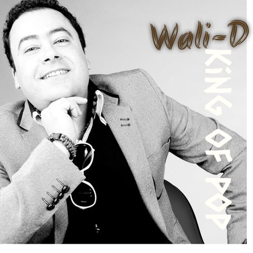 WaliD