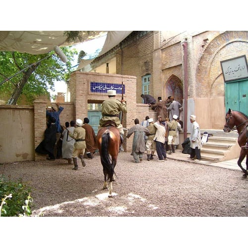Old City, Tehran,Protest