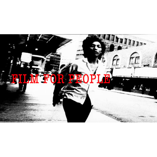 Streetwise, Film For People