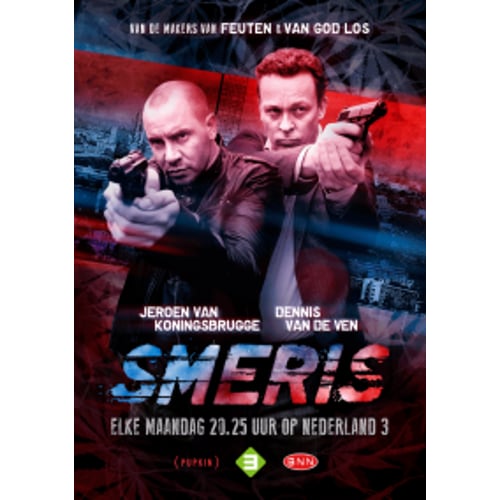 SMERIS
