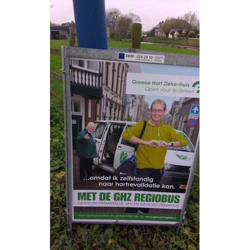 poster Gouda e.o.